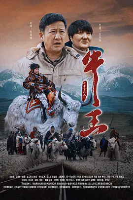 51国产午夜精品免费视频